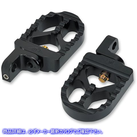 取寄せ 調整可能な鋸歯状ロングフットペグ - ブラック - XL ジョーカーマシーン Adjustable Serrated Long Footpegs - Black - XL 08-57-3B 16201265