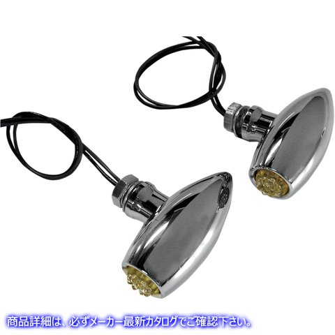 取寄せ センターマウントアストロLEDライト - クローム/アンバー ジョーカーマシーン Center-Mount Astro LED Lights - Chrome/Amber 05-52AC 20200442