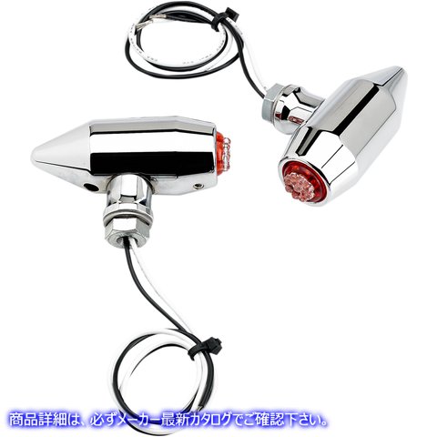 取寄せ Vega センターマウント LED ライト - クローム/レッド ジョーカーマシーン Vega Center Mount LED Lights - Chrome/Red 05-56-RC 20200958