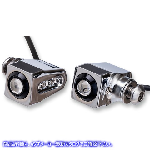 取寄せ サイドマウント LED ターンシグナル - クローム/アンバー ジョーカーマシーン Side-mount LED Turn Signals - Chrome/Amber 05-206-AC 20201423