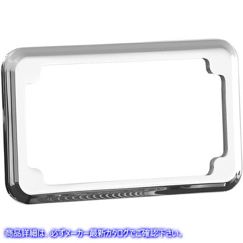 取寄せ ナンバープレートフレーム - ブラインドホール - クローム ジョーカーマシーン License Plate Frame - Blind Hole - Chrome 921209C 20300138