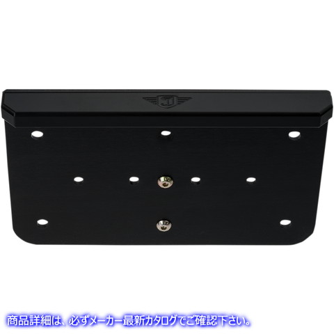 取寄せ ナンバープレートマウント - ブラック ジョーカーマシーン License Plate Mount - Black 60-570-1 20301211