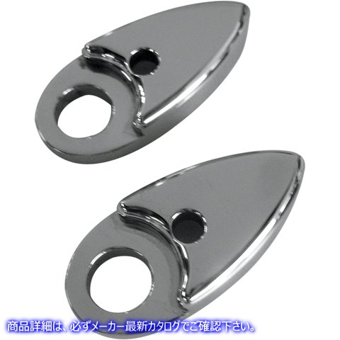 取寄せ アダプタープレート - 02-10 ST - クローム ジョーカーマシーン Adapter Plates - '02-'10 ST - Chrome 05-55-1C 20400638