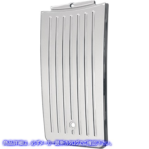 取寄せ 下部ダッシュパネル - ボールミル加工 - クローム ジョーカーマシーン Lower Dash Panel - Ball-Milled - Chrome 931101-1BMC 22020010