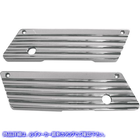 取寄せ フィン付きサドルバッグラッチカバー - クローム - FL 93-13 ジョーカーマシーン Finned Saddlebag Latch Covers - Chrome - FL '93-'13 04-50-1 35010431
