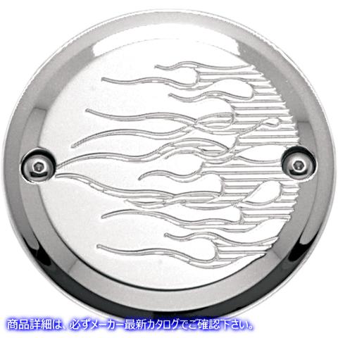 取寄せ ポイントカバー - フレイム - 2穴 - クローム ジョーカーマシーン Points Cover - Flame - 2 Hole - Chrome 921102FC DS325917