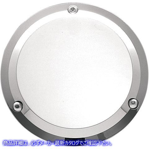 取寄せ ダービーカバー - スムース ジョーカーマシーン Derby Cover - Smooth 921017C DS375064