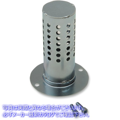 取寄せ ノイズ低減バッフル クロームワークス Noise Reduction Baffle 202714P 18611192