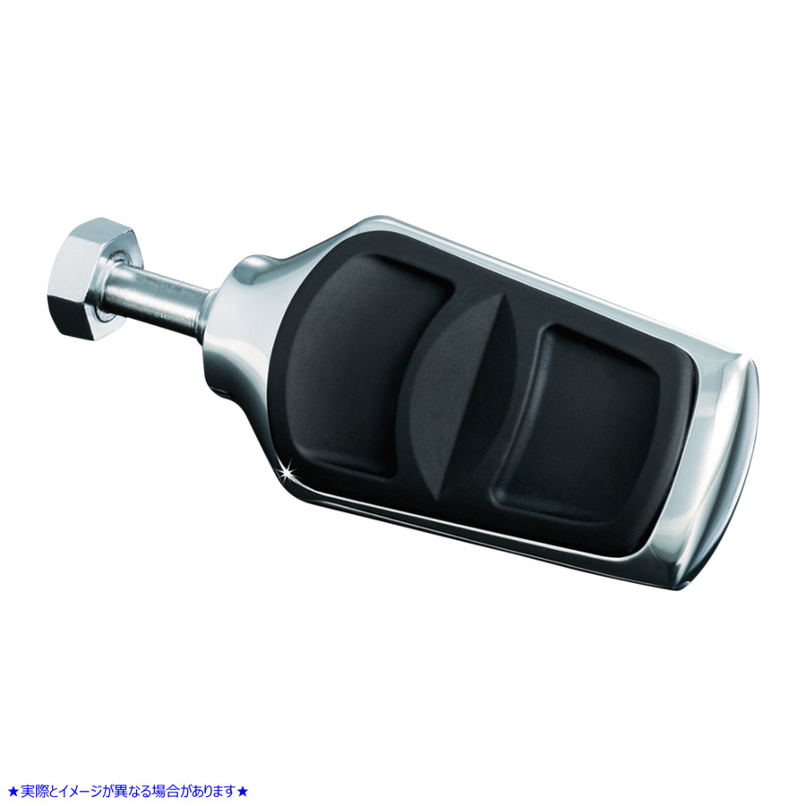 取寄せ シフトペグ - キネティック - クローム クリヤキン Shift Peg - Kinetic - Chrome KUR4304 16030296