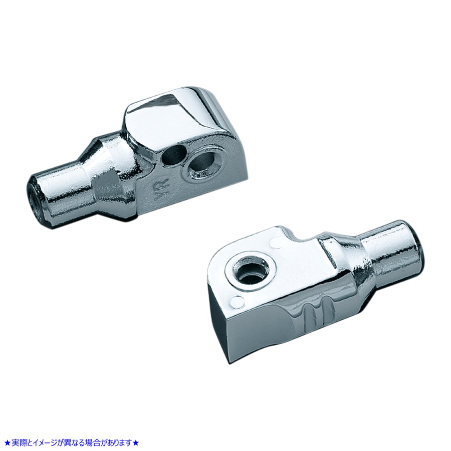 取寄せ リアペグアダプター - ヤマハ クリヤキン Rear Peg Adapter - Yamaha KUR8811 16200154