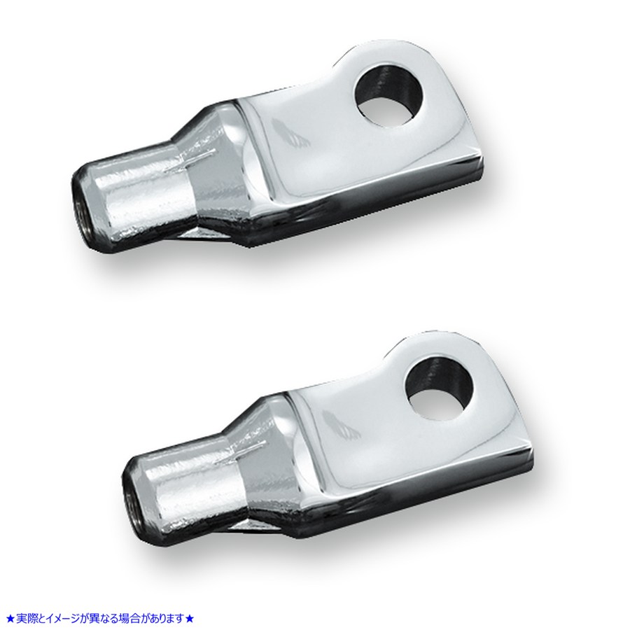 取寄せ テーパーアダプター - XL クリヤキン Tapered Adapter - XL KUR8885 16201317