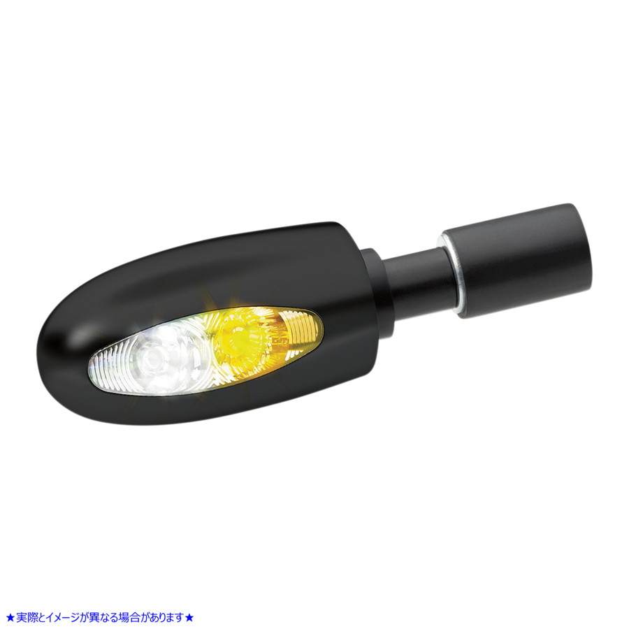 取寄せ ウィンカー - アンバー - ブラック クリヤキン Turn Signal - Amber - Black 2557 20201655
