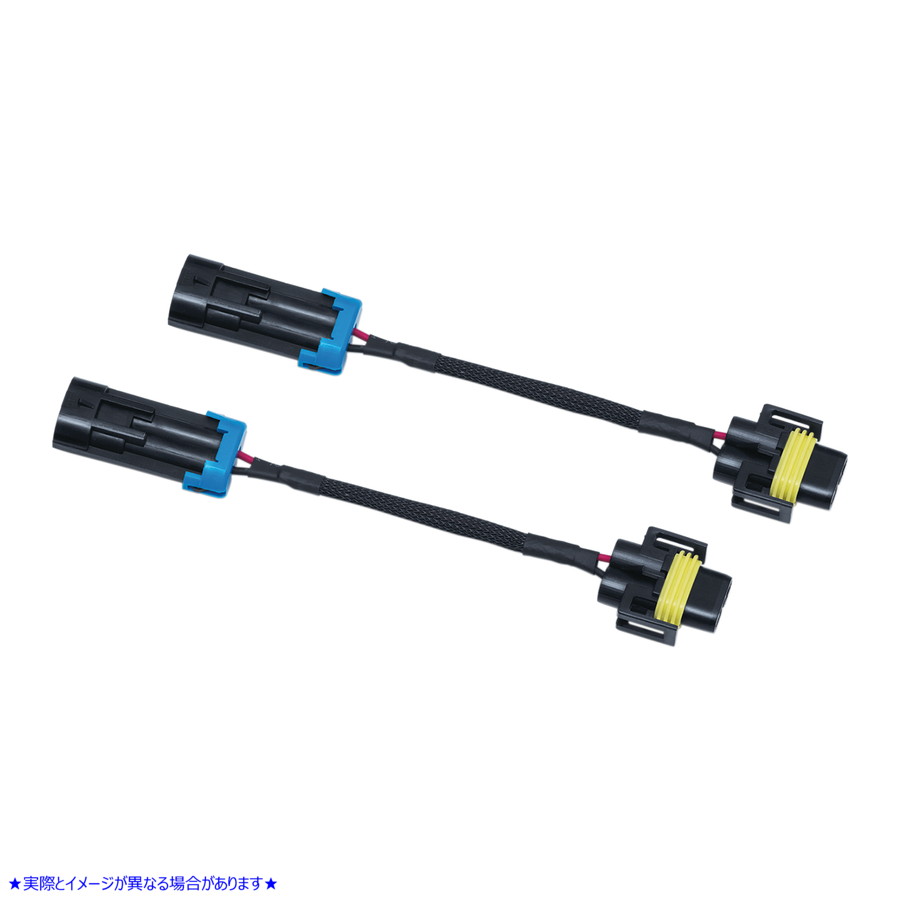 取寄せ パッシングランプアダプター - インド クリヤキン Passing Lamp Adapter - Indian 5479 21200935