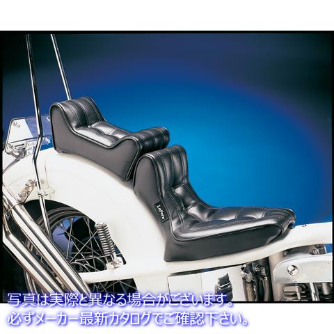 取寄せ 署名II 2ピース2アップシート ラペラ 2 Piece Signature II Seat - Rigid Frame L-574 DS905930