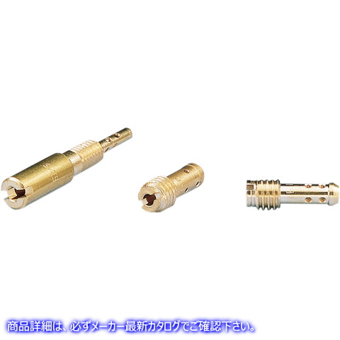取寄せ VM22/210パイロットジェット ミクニ Pilot Jet 4-Pack VM22/210-32.5 10050010