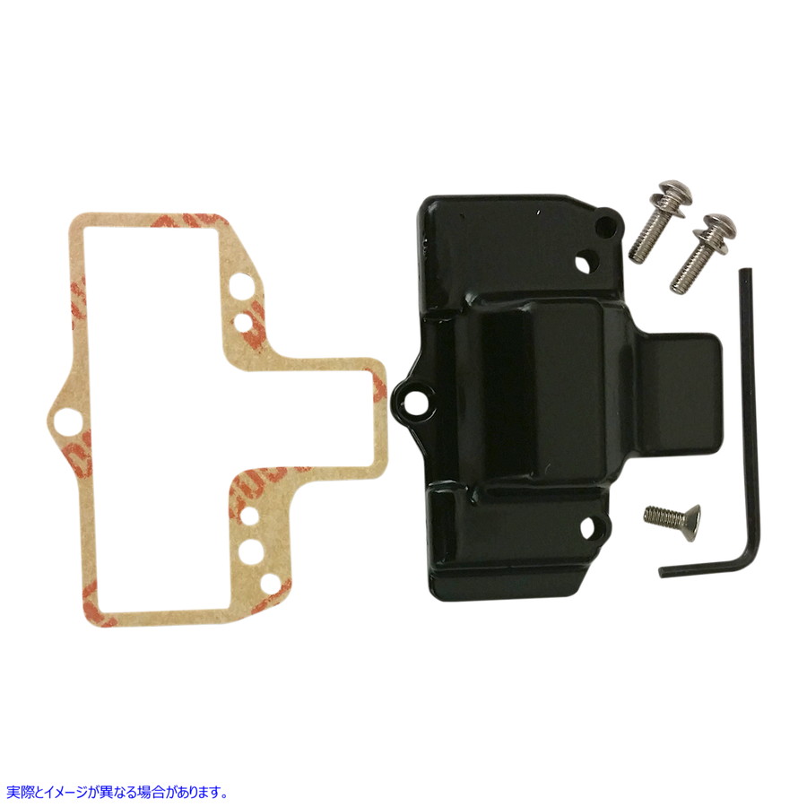 取寄せ カバートップ HSRシリーズ 42/45 ブラック ミクニ Cover Top HSR Series 42/45 Black KHS-035 10070392