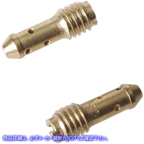 取寄せ BS30/96パイロットジェット ミクニ Pilot Jet 4-Pack BS30/96-42.5 KBS3096425