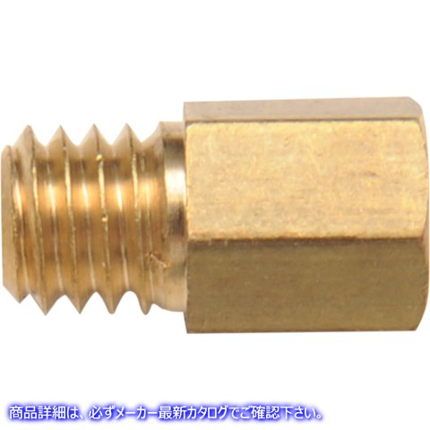 取寄せ 4/042メインジェット ミクニ Main Jet #100 4-Pack 4/042-100 KM4042100