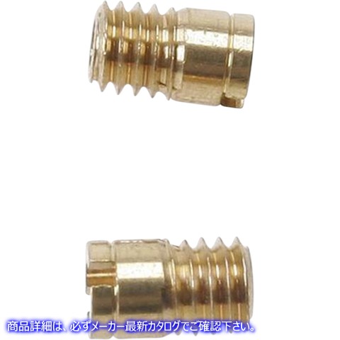 取寄せ パイロット（低速）ジェット ミクニ Pilot Jet Super BN Series 4-Pack N100606-100 KN100606100