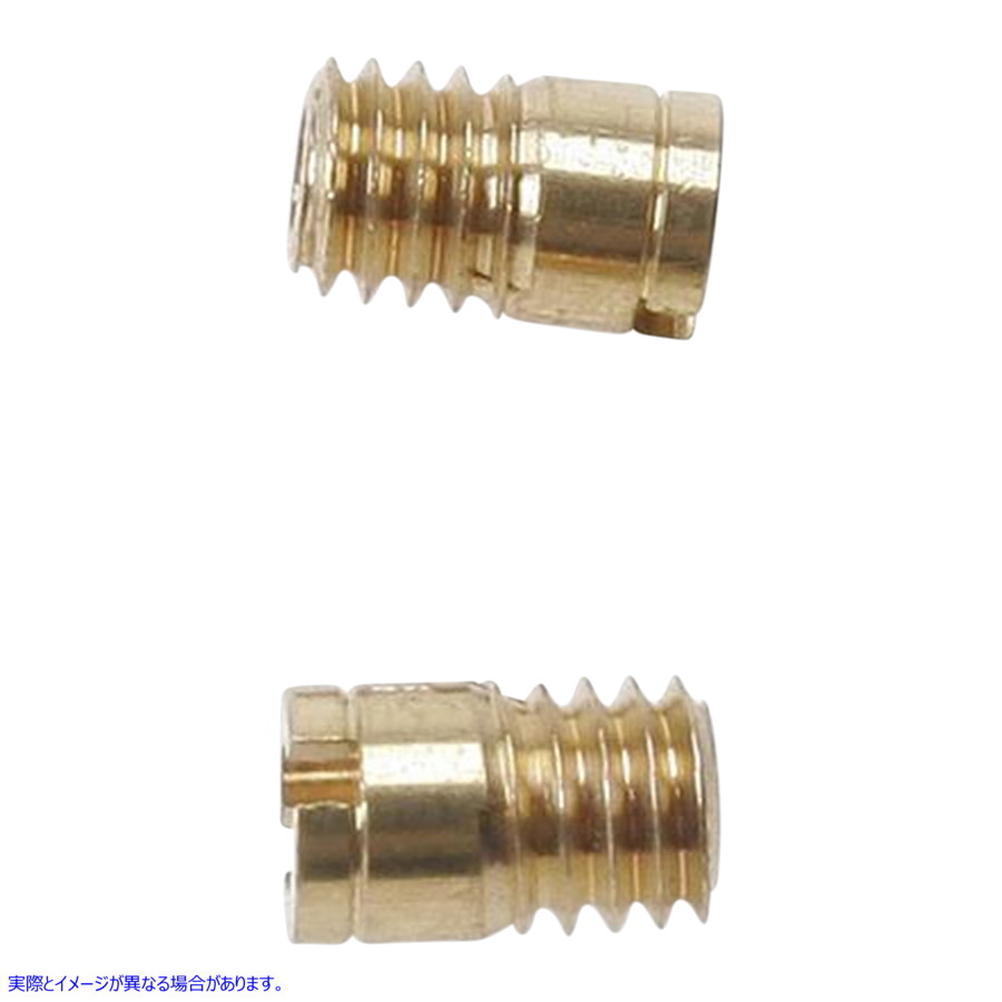 取寄せ パイロット（低速）ジェット ミクニ Pilot Jet Super BN Series 4-Pack N100606-102.5 KN1006061025