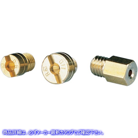 取寄せ N102.221メインジェット ミクニ Main Jet #100 4-Pack N102221-100 KN102221100