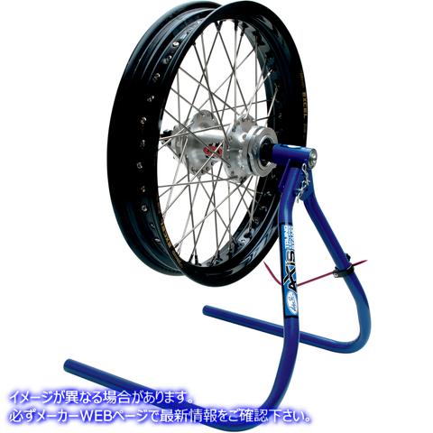 取寄せ ホイール軸の魅力的なバランススタンド モーションプロ Tool Truing-Balance Stand 08-0538 03650058