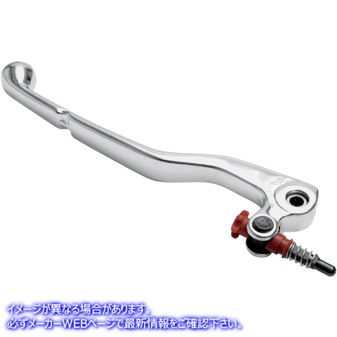 取寄せ 鍛造クラッチとブレーキレバー モーションプロ Clutch Lever - T6 - Forged 14-9001 06130516