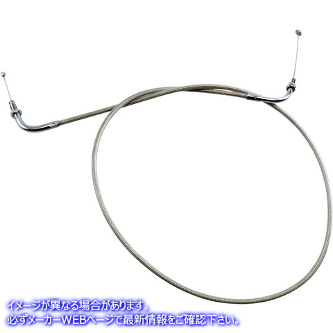 取寄せ アーマーコート編組ステンレス鋼ケーブル モーションプロ Throttle Cable - Push - Yamaha - Stainless Steel 65-0279 06500081