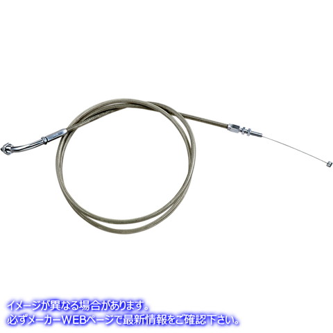 取寄せ アーマーコート編組ステンレス鋼ケーブル モーションプロ Throttle Cable - Pull - VTX18 - Stainless Steel 62-0417 06500802