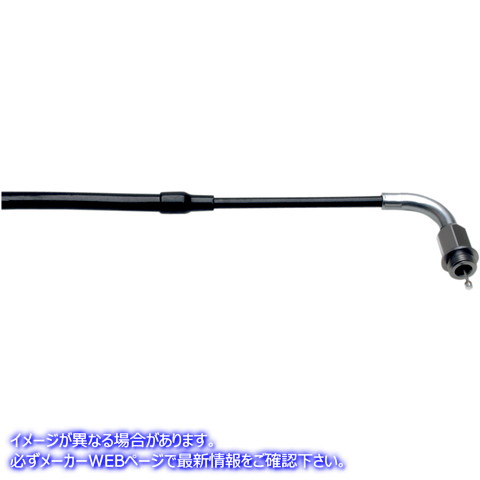 取寄せ T3 Slidelightケーブル モーションプロ Hot Start Cable - T3 - Honda 02-3004 06501035