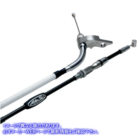 取寄せ T3 Slidelightケーブル モーションプロ Clutch Cable - T3 - Bracket - Honda 02-3008 06521610