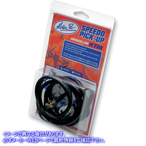 取寄せ 制御ケーブル モーションプロ Speedometer Cable - KTM 10-0103 06550061