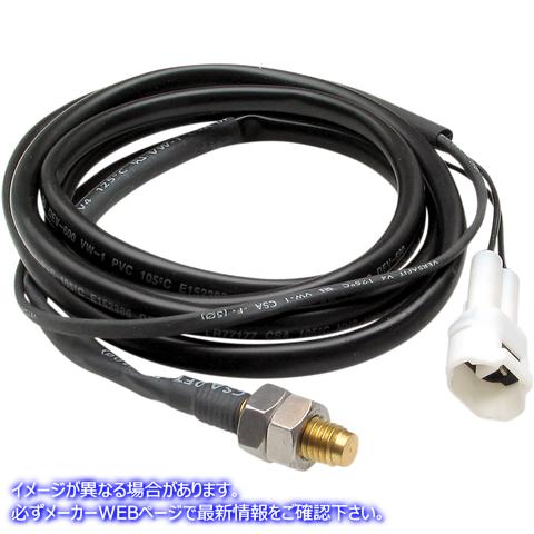 取寄せ スピードメーター＆タコメーターケーブル モーションプロ Speedometer Cable - Sensor - KTM 10-0108 06550074