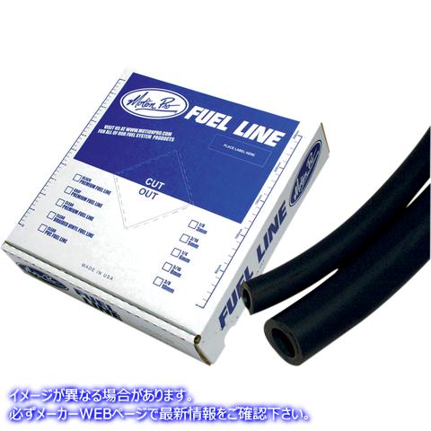 取寄せ プレミアムフューエルライン モーションプロ Premium Fuel Line - Black - 1/4 - 25' 12-0041 07060019