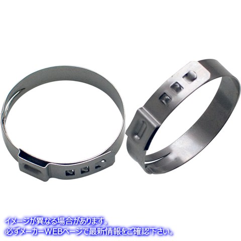 取寄せ 冷却システムstepless?クランプキット モーションプロ Stepless Clamp - 36.4-39.6 mm 11-0072 24010554