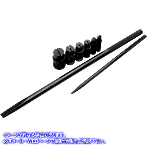 取寄せ ベアリングリムーバーセット モーションプロ Bearing Remover Set - Metric - 10/12/15/17/20/25 mm 08-0269 38010031