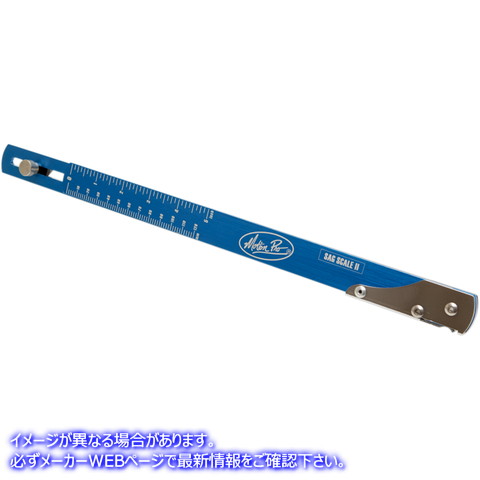 取寄せ 折りたたみ式SAGスケールII モーションプロ Folding Sag Scale II 08-0613 38060059