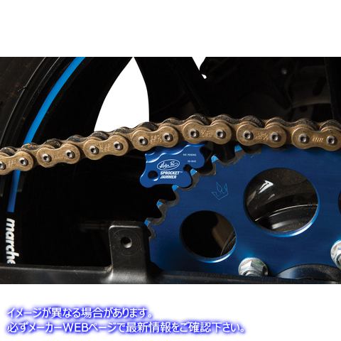 取寄せ スプロケットジャマー モーションプロ Sprocket Jammer Tool 08-0642 38060064