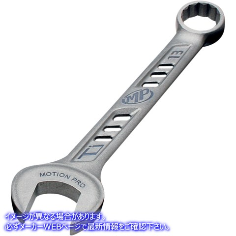 取寄せ Ti Prolightレンチ モーションプロ Wrench - 13 mm - Titanium 08-0464 38500097