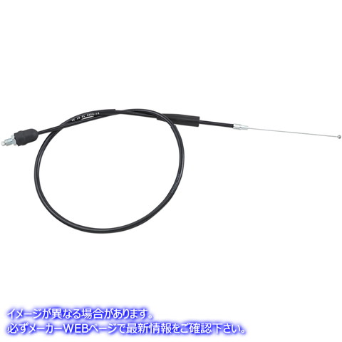 取寄せ 交換用スロットルケーブル モーションプロ Throttle Cable 01-0255 BA01255
