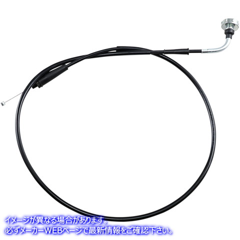 取寄せ 制御ケーブル モーションプロ Throttle Cable - Pull - Honda 02-0202 MP02202