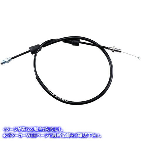 取寄せ 制御ケーブル モーションプロ Throttle Cable - Pull - Yamaha 05-0118 MP05118