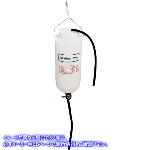 取寄せ デラックス補助フューエルタンク モーションプロ Deluxe Auxiliary Fuel Tank 08-0189 MP080189