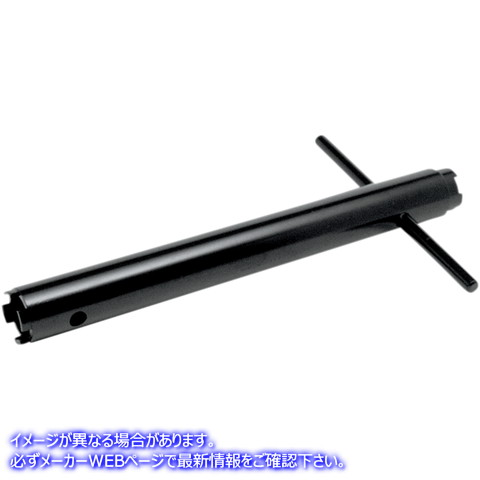 取寄せ ダンパーロッドフォークツール モーションプロ Damper Rod Fork Tool 08-0117 MP08117