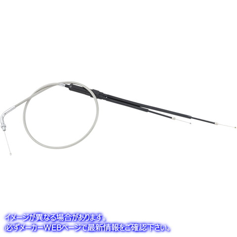 取寄せ アーマーコート編組ステンレス鋼ケーブル モーションプロ Choke Cable - Honda - Stainless Steel 62-0349 MP620349
