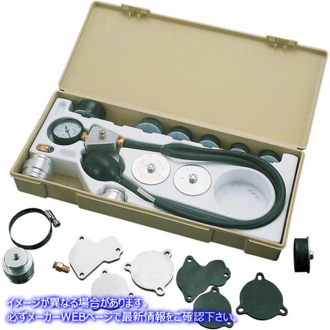 取寄せ 2ストロークリークダウンテスター モーションプロ Leak Down Tester 08-0071 P538