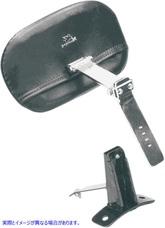 取寄せ ドライバーバックレストキット - スムース - FLR 97-07 マスタング Driver Backrest Kit - Smooth - FLR '97-'07 79067 08050028