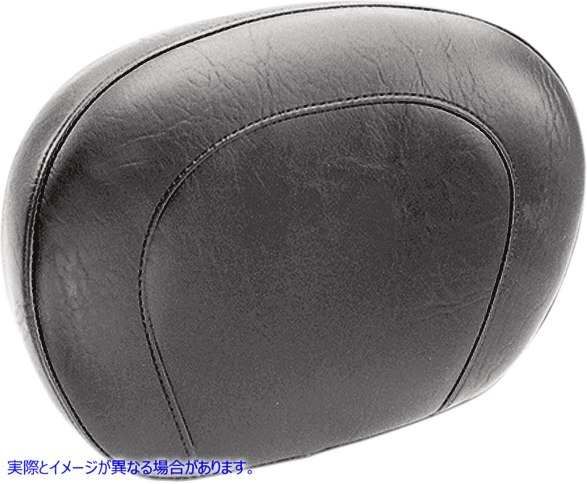 取寄せ 輪郭線入り無地パッド - 12インチ x 9インチ マスタング Contoured Plain Pad - 12 x 9 79059 08070011