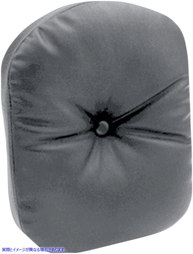 取寄せ 枕パッド - 9インチ x 7.5インチ マスタング Pillow Pad - 9 x 7.5 79047 08070013