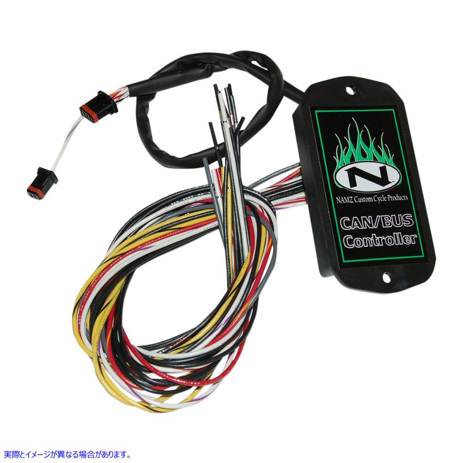 取寄せ コントローラー CANbus - FX/XL ナムズ Controller CANbus - FX/XL NCBC-N01 20500245